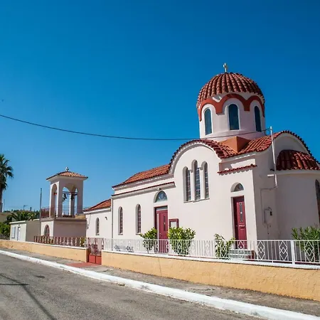 Dom wakacyjny Christos